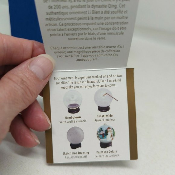 Pier 1 Li Bien Nativity 3 Wise Men Christmas Ornament 2017 - Picture 5 of 7